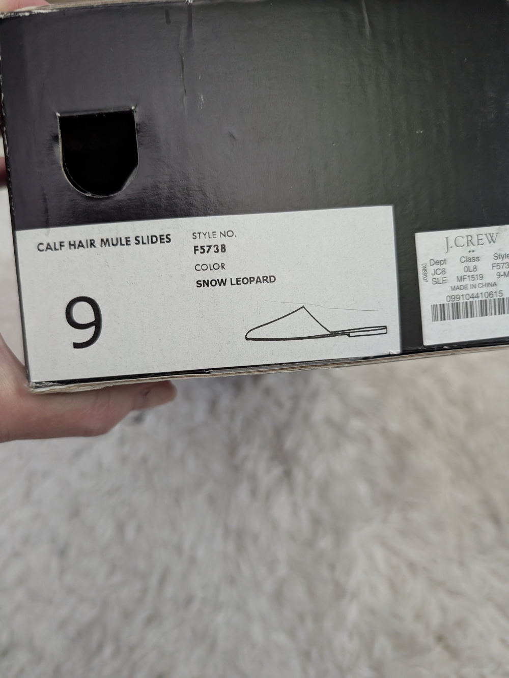 J. Crew Men’s Snow Leopard Calf Hair Mule Slides - Size 9